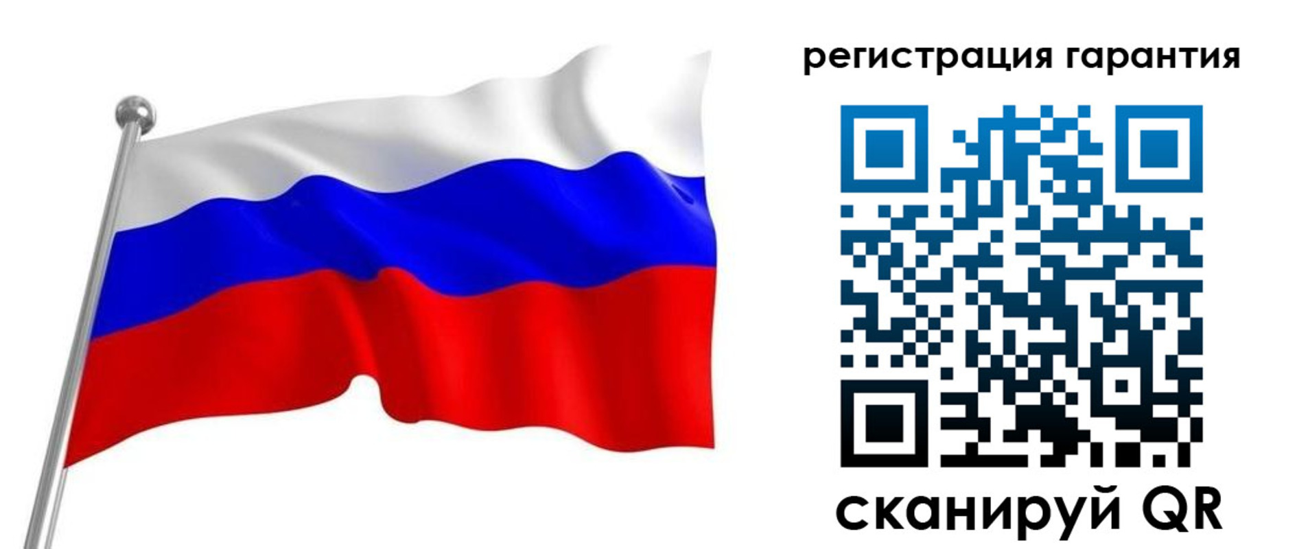 найти адрес прописки в Отрадном